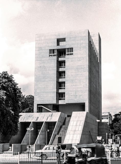 1974_Dena Bank